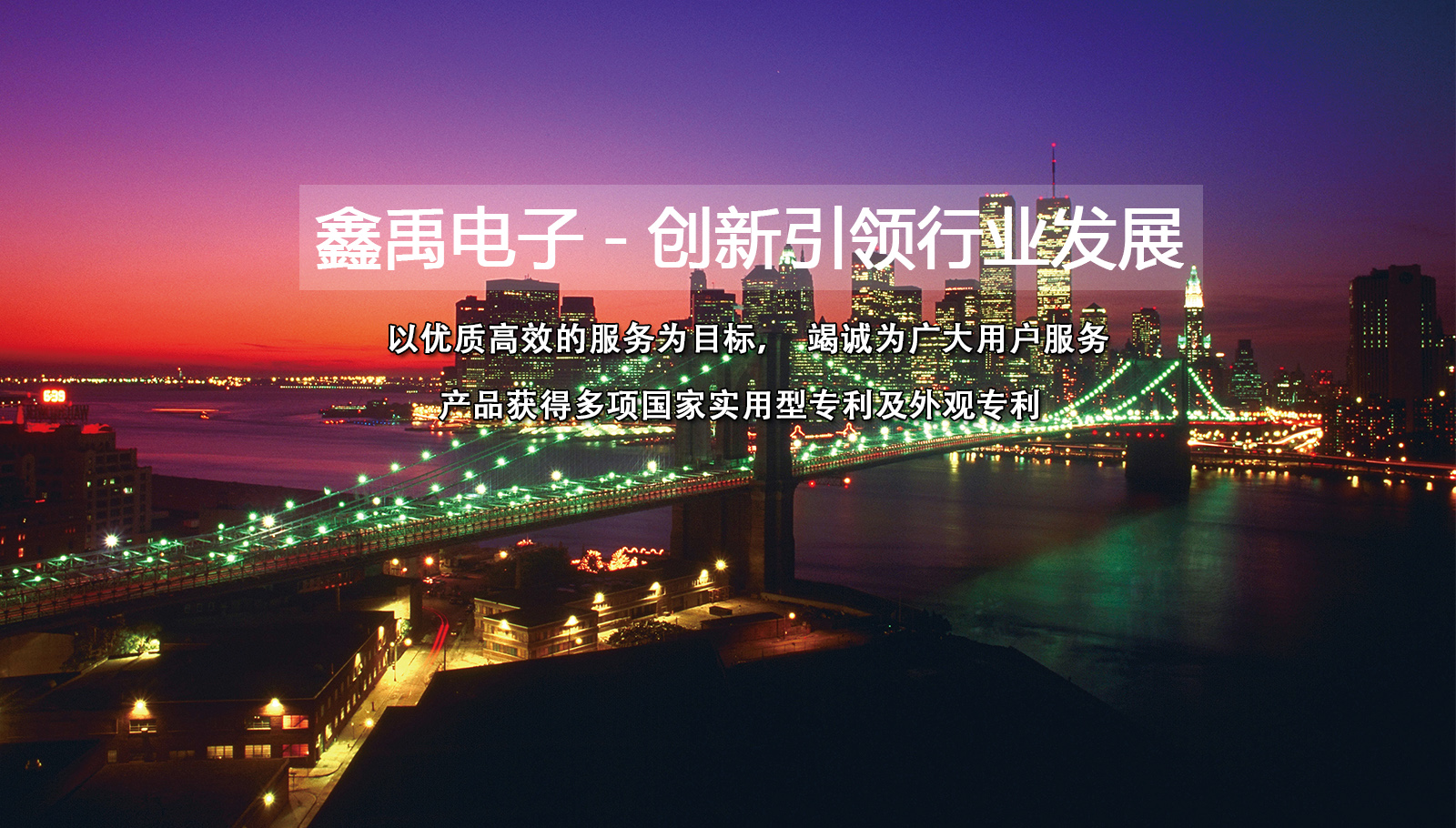 操我逼A片福州led灯具